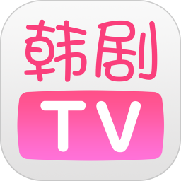 韓劇TV極簡版