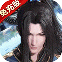 新斗羅大陸華為版
