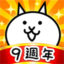 貓咪大戰(zhàn)爭臺服最新版