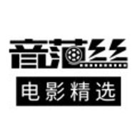 音范絲4K電視版
