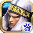 秦時(shí)明月2百度最新版