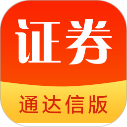 東方財(cái)富證券通達(dá)信版