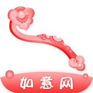 如意網(wǎng)邀請(qǐng)碼