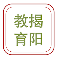 揭陽(yáng)智慧教育中考成績(jī)查詢