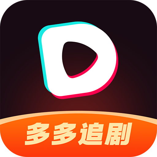 逃出大英博物館一到三集免費觀看(多多追劇)