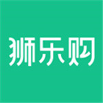獅樂(lè)購(gòu)最新版