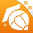 圓橙導(dǎo)師