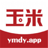 玉米電影