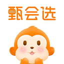 甄會(huì)選