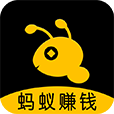 螞蟻打字2.