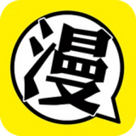 57漫畫(huà)免費(fèi)版