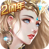 天使紀(jì)元