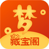 夢幻藏寶閣交易平臺手機版