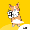 gif動態(tài)圖