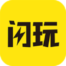 閃玩助手2025最新版
