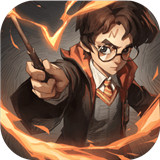 哈利波特魔法覺醒云游戲