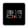 全唐詩