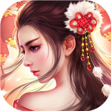 仙元天下