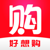 好想購(gòu)