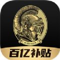 環(huán)球黑卡
