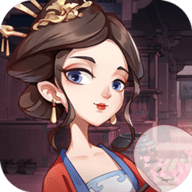 時(shí)代巨商