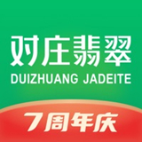 對(duì)莊翡翠