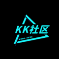KK社區(qū)