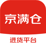京滿倉(cāng)