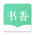 書(shū)香倉(cāng)庫(kù)無(wú)廣告純凈版