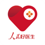 人民好醫(yī)生手機(jī)版