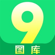 49图库2025最新版