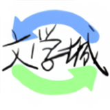 海棠書屋小說網(wǎng)