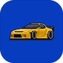 像素賽車手正版