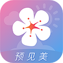 莉景天氣VIP解鎖版