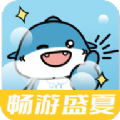 暢游堂