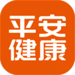 平安健康安裝  