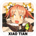 關于我轉(zhuǎn)生成為勇士