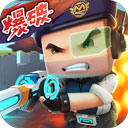 迷你世界槍戰(zhàn)精英正版