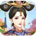 愛江山更愛美人最新版