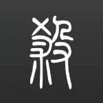 無名殺最新2025  