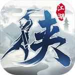 下一站江湖  免費版