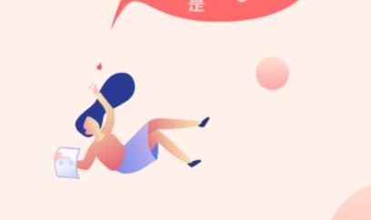 字體美化秀秀app手機(jī)版
