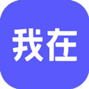 我在Ai 