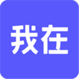 我在ai軟件免費