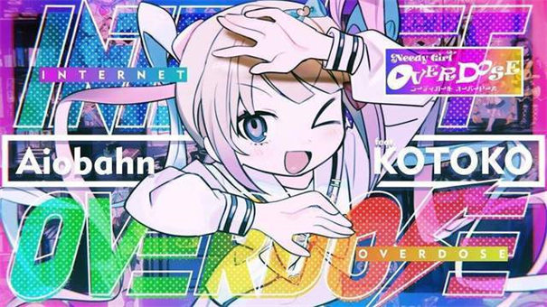 主播女孩重度依賴手機版