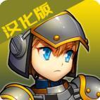 命運(yùn)的邊界漢化版