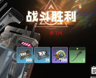 戰(zhàn)火使命0.1折送可觸碰戰(zhàn)姬