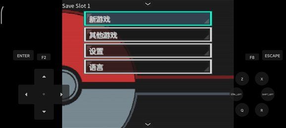 勃艮第城堡