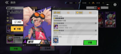 槍魂狙擊3