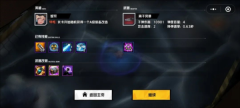 槍魂狙擊9
